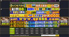 Desktop Screenshot of jc-ap.com